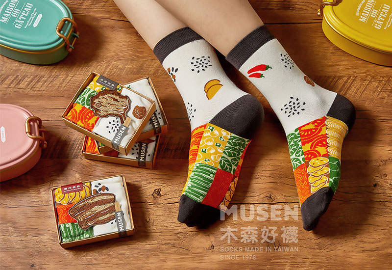 便當襪禮物盒 長襪 中筒襪 男女同款(4款可選) Boxed Meal Socks Gift Box  微笑台灣MIT認證